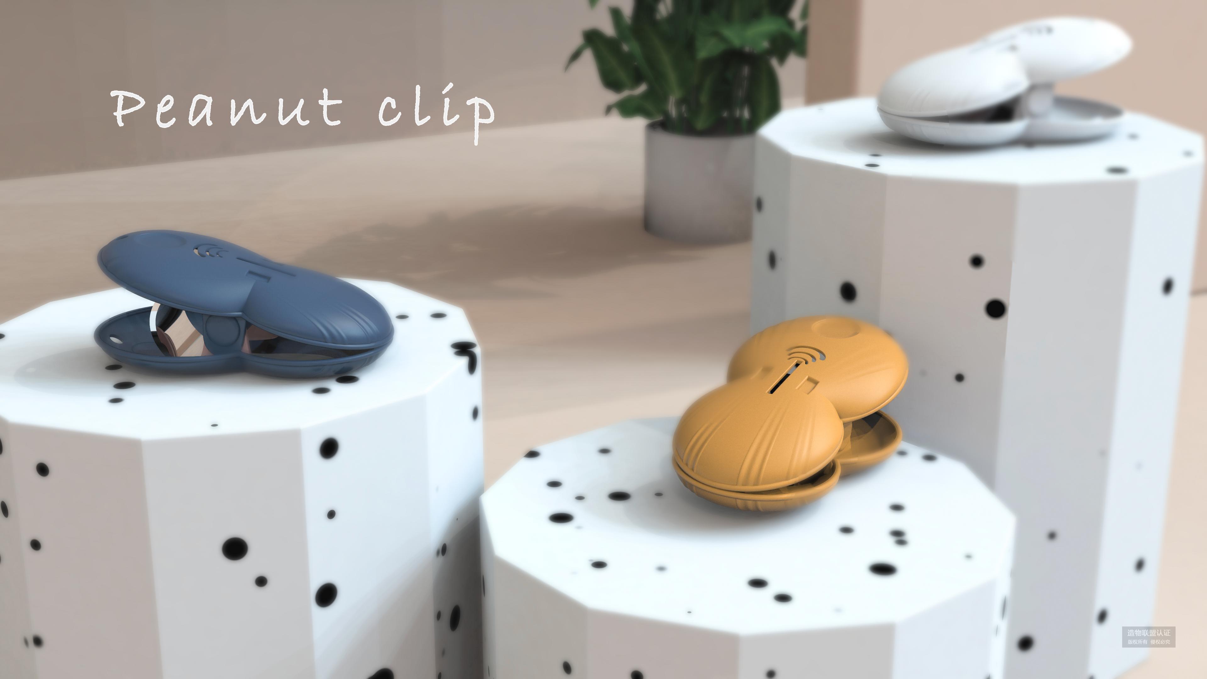 “花生”食品夹