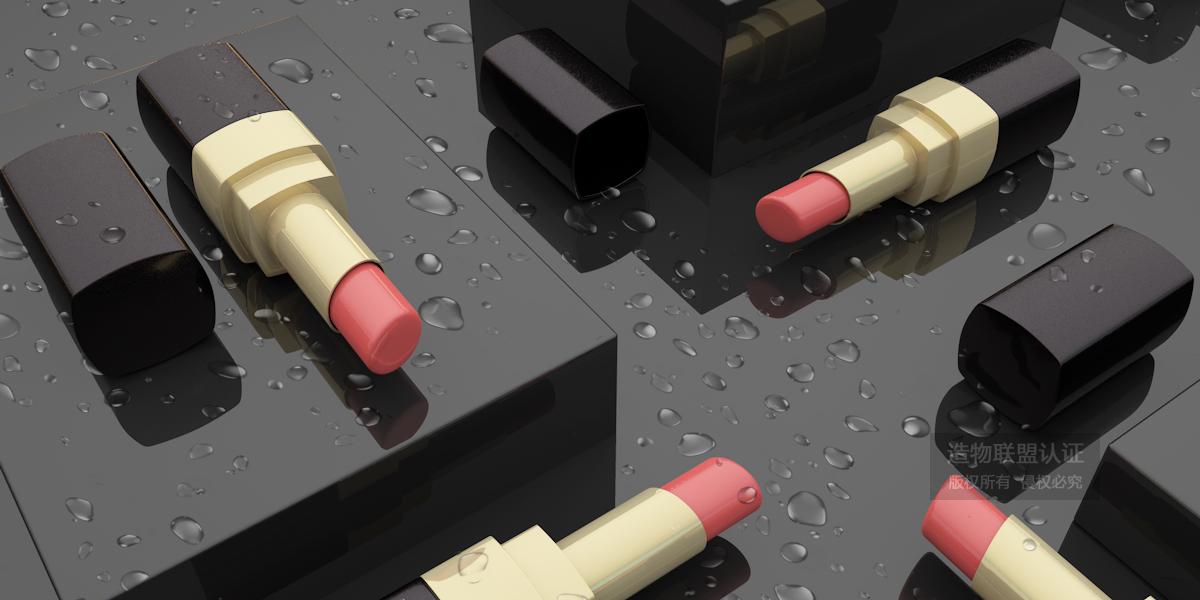 化妆品外观设计+渲染