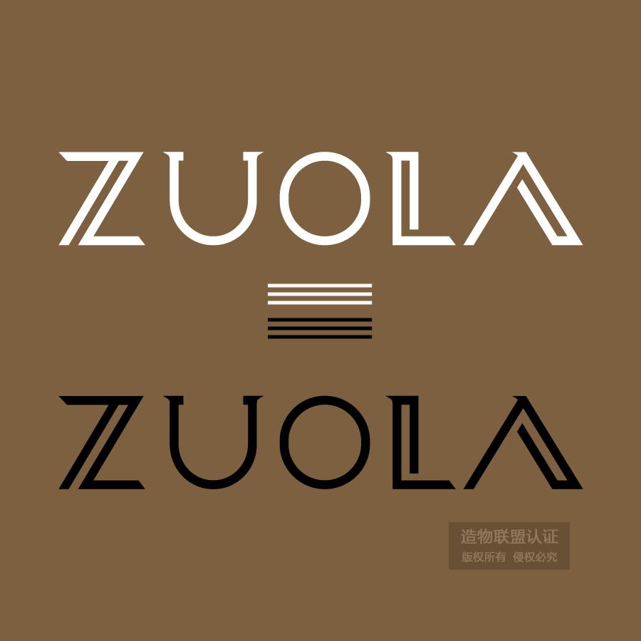 左拉高端女装LOGO设计