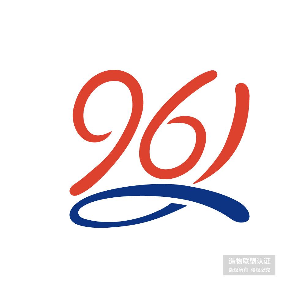 961平台品牌升级