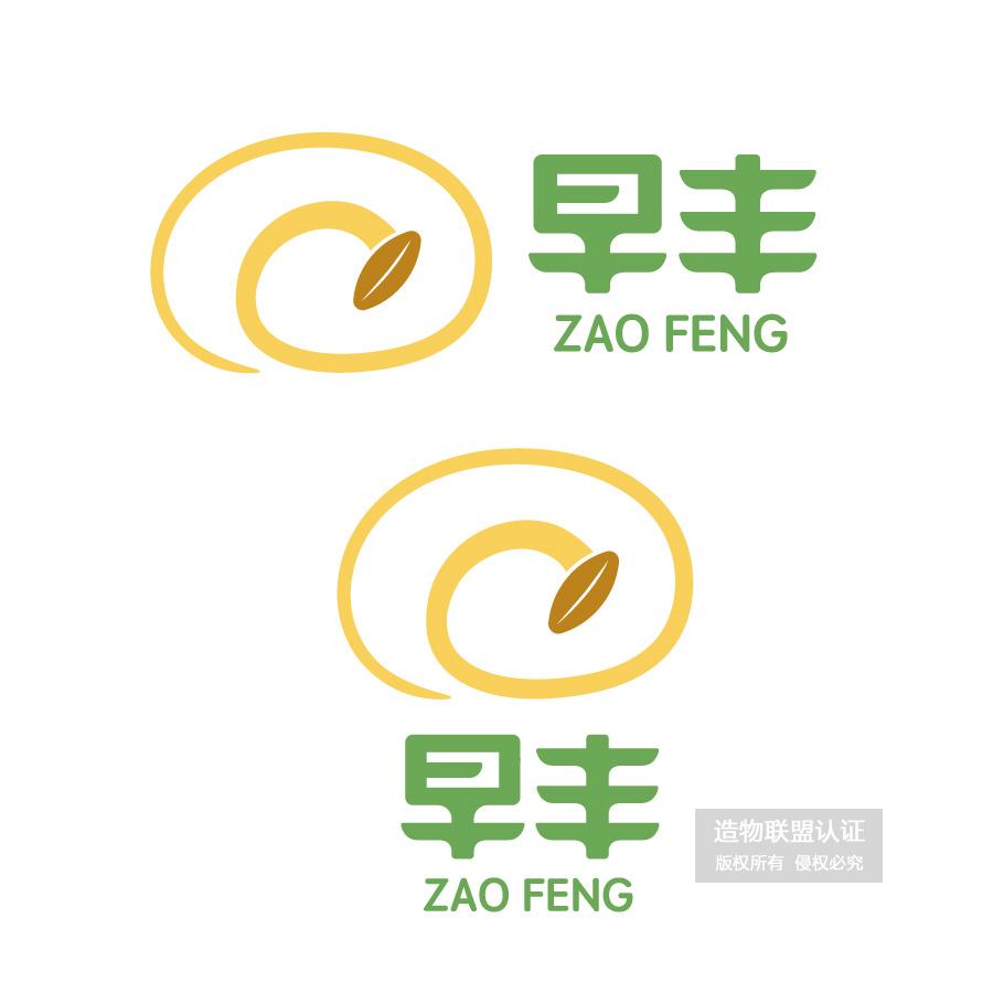 早丰logo设计