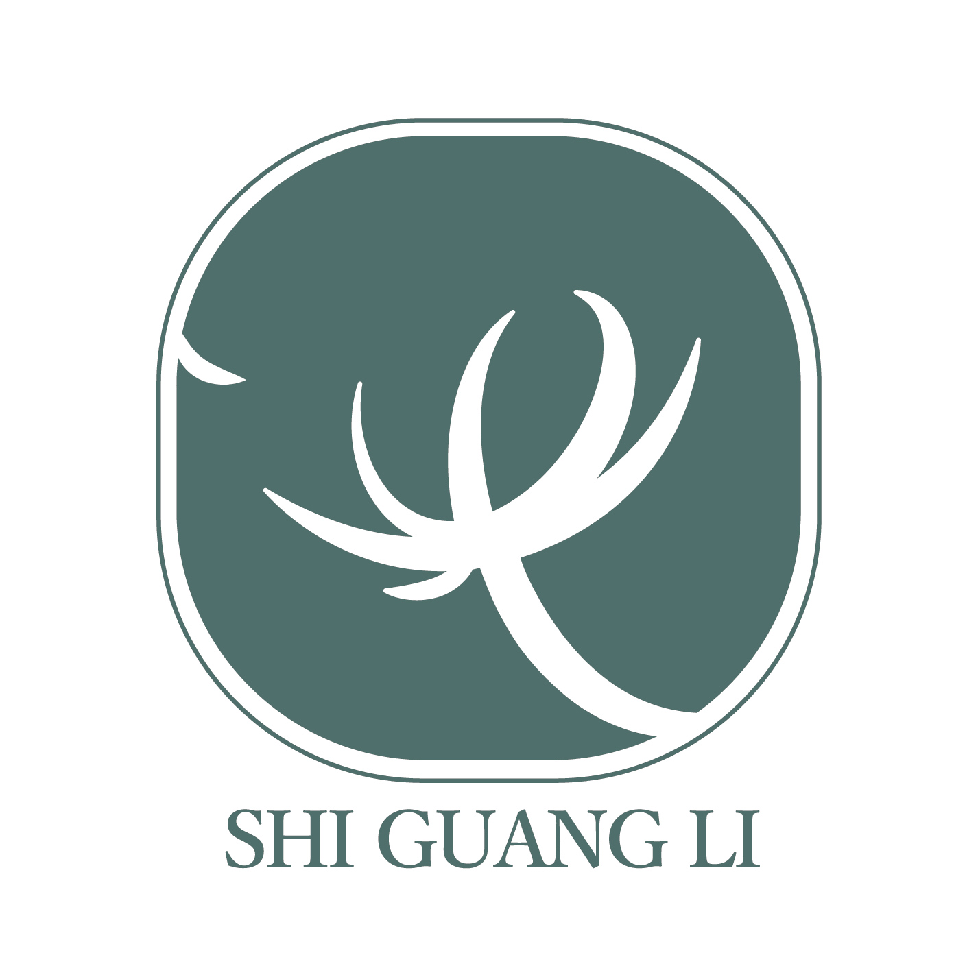 拾光里文创造型