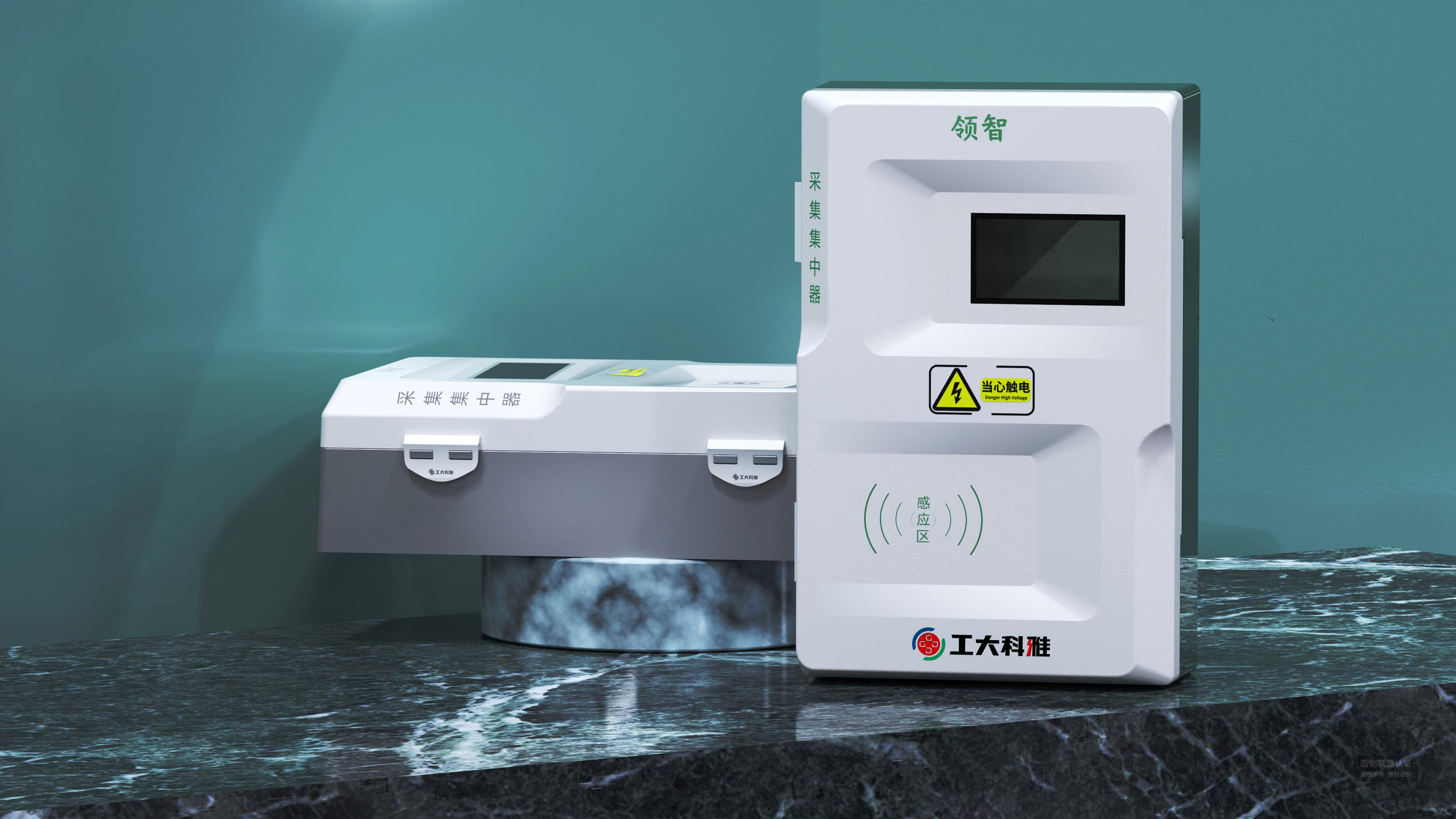 韵博设计：采集集中器