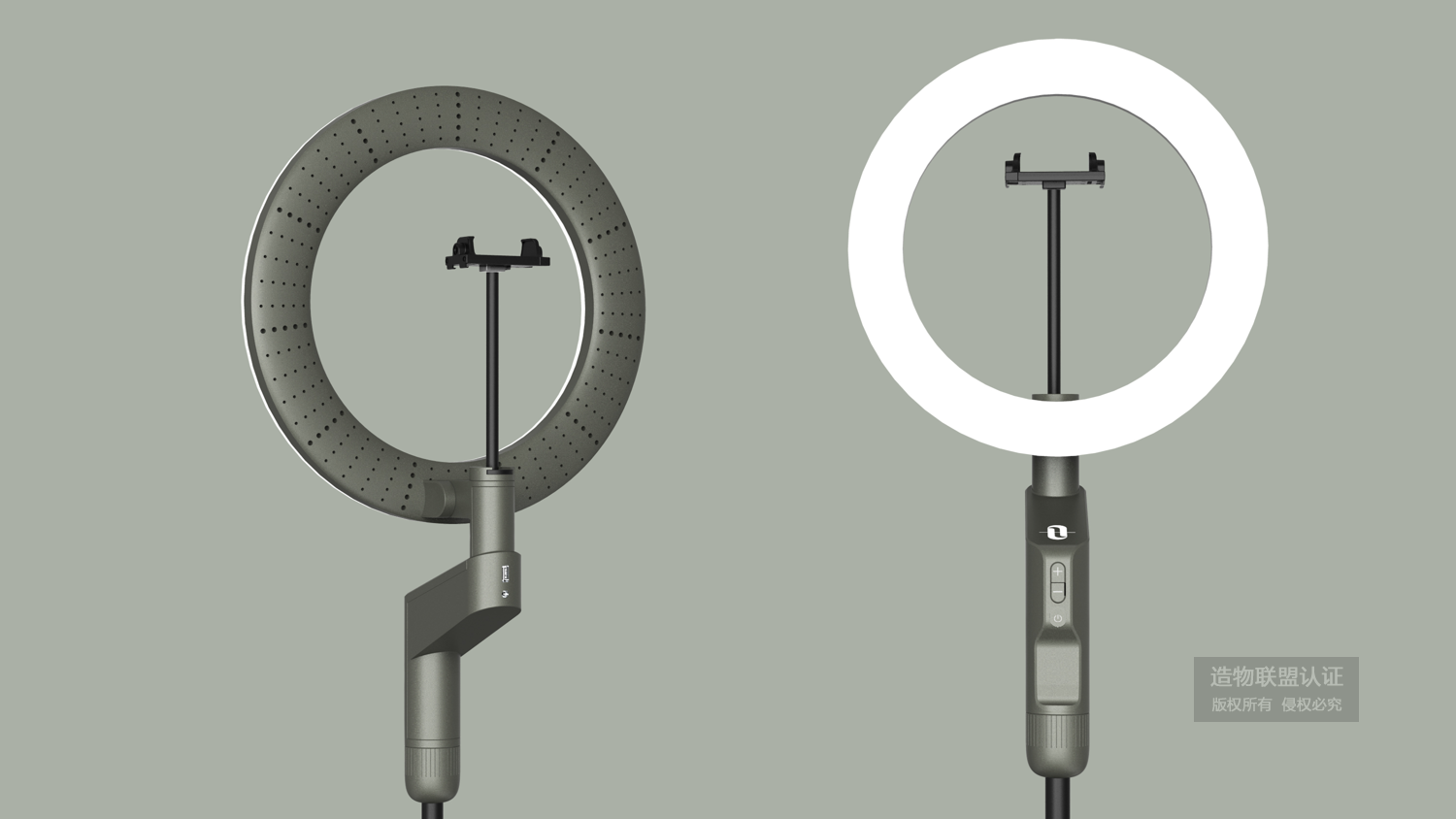韵博设计：直播补光灯项目