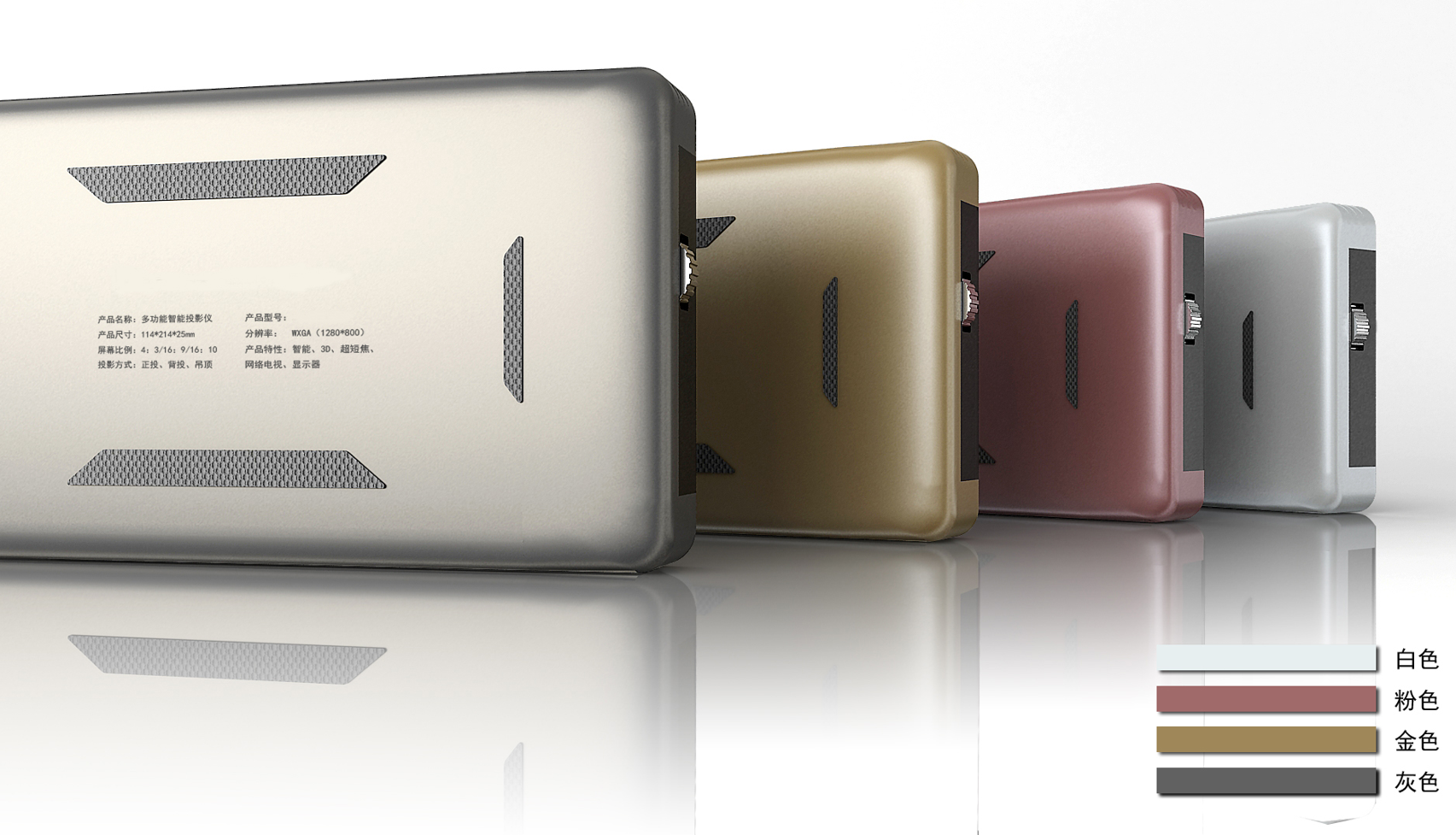 像小强一样活着