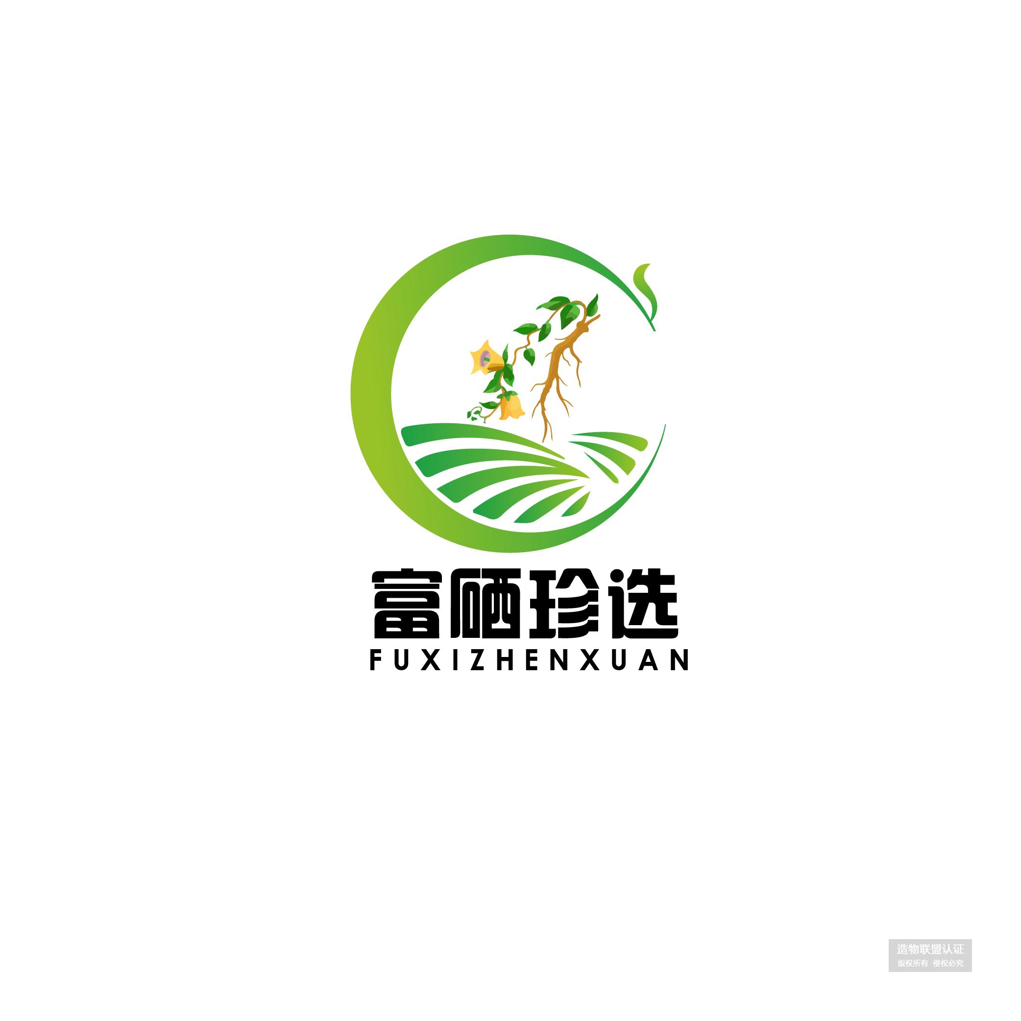 农产品logo