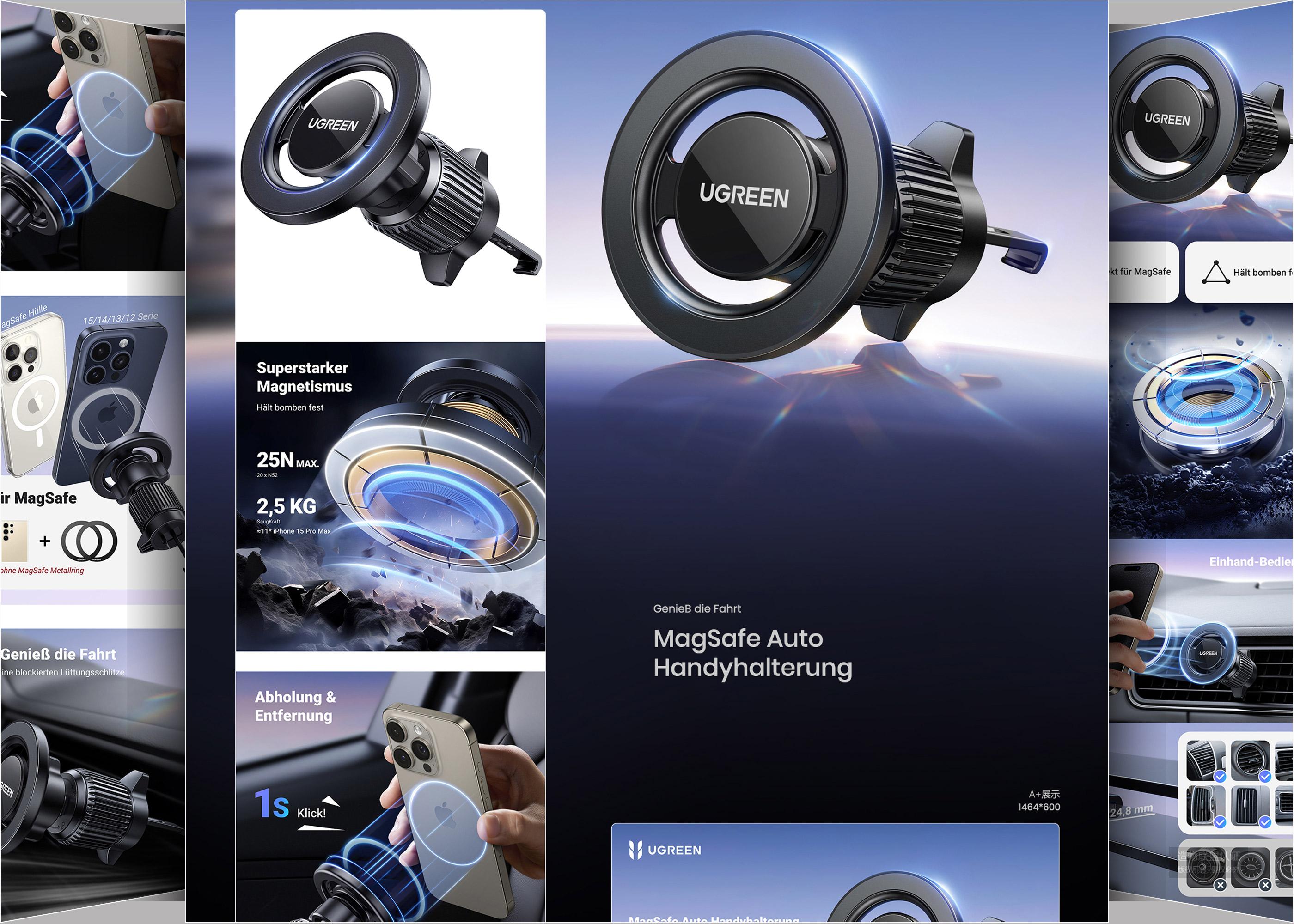 亚马逊-车载磁吸充电器A+主图